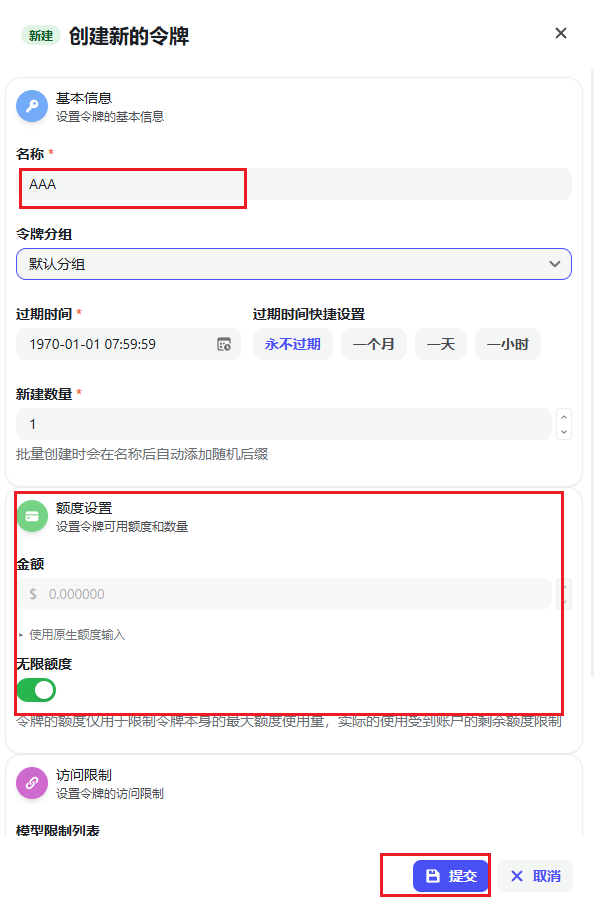 image-20260429154118864.png